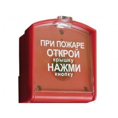 Ладога ИПР-РК (без батареек) (Распродажа. На складе 1 шт.)