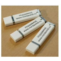 ТелеВизард-КОНФИГУРАТОР