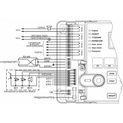 ППКПУ 011249-2-1 серии  Водолей  (БУНС-01)