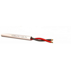 КСВВнг-LSLTx 2х0,5