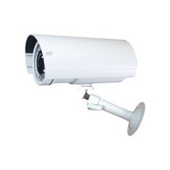 IP-камера YUC-Н796R (Распродажа. На складе 1 шт.)