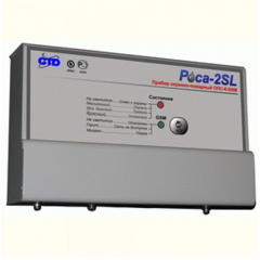 Роса-2SL ППКОПП-1