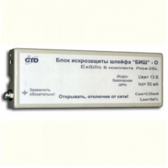 Роса-2SL БИШ(искробезоп.)