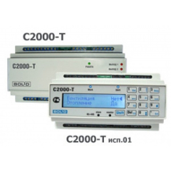 С2000-Т