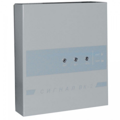 Сигнал-ВК-2