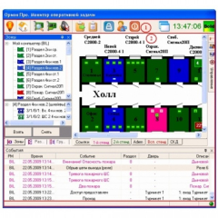 Монитор  Орион Про