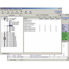 Информационная система  АРМ С2000