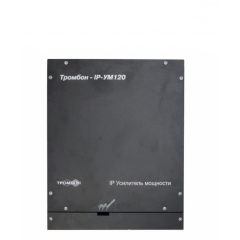 Тромбон IP-УМ120