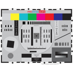 Таблица испытательная ИТ-1У