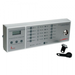 Гранд Магистр-ПУ 5