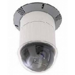 ACC DOME AXIS 23XD+ SMOKED COVER