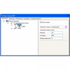 Оперативная задача  Орион Про  исп.512