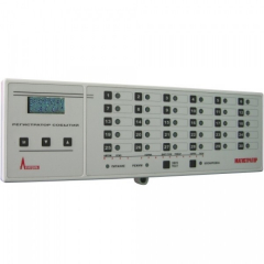 ППКУОП МАГИСТРАТОР (мет.)