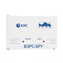ВЭРС-БРУ-8