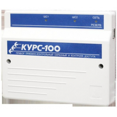 Курс-100,вариант 2