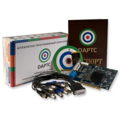 АПК ДАРТС 8Н