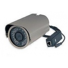 ДАРТС  HD 2 Мп. Исп  Уличная с ИК.(12 мм.)