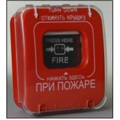 ИПР-К с крышкой