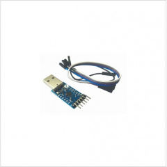 АРИЯ-ПС-БРО-РМ