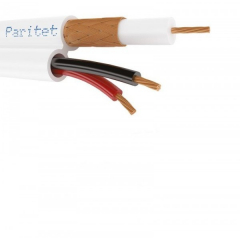 Кабель ККСВГ-3 2х0,5 (Паритет)