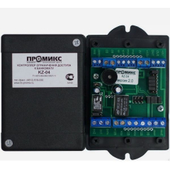 KZ-04 Контроллер ограничения доступа к банкомату