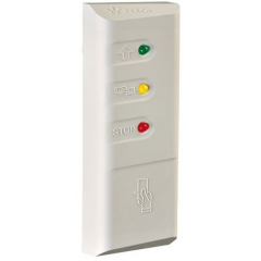 PERCo-IR03B считыватель