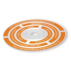 КОДОС-Отель Модуль интеграции с гостиничным комплексом Fidelio