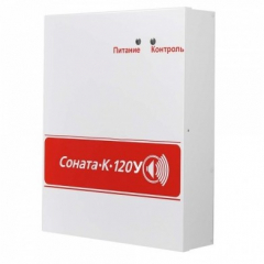 Соната-К-120У