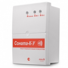 Соната-К-У РИП