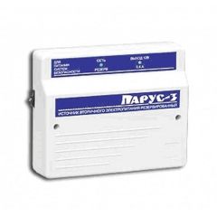 Парус 12-0,5П (Парус-3 0,4A)