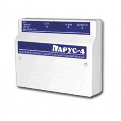 Парус 12-1П исп.1  (Парус-4П исп. 1)