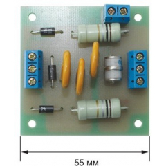 Альбатрос-24/70 AC