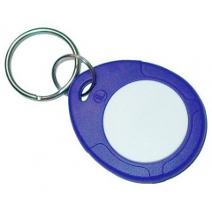 Цифрал  IL-07MBW