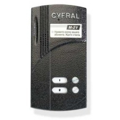 ЦИФРАЛ M-2V