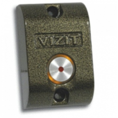 Кнопка EXIT 300М