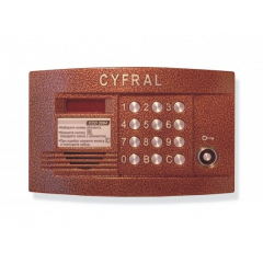 ЦИФРАЛ ССD-2094.1/РV