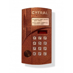 ЦИФРАЛ CCD-2094M/РV