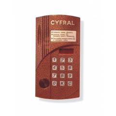 ЦИФРАЛ CCD-2094.1M/РV