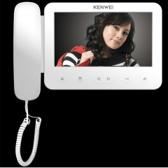 KW-E705FC белый