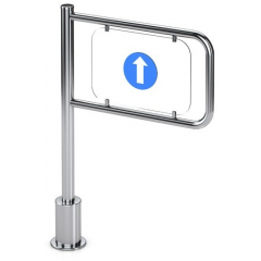 Калитка пружинная левая L=1000 (Praktika)