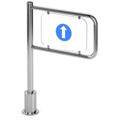 Калитка пружинная правая L=1000 (Praktika)