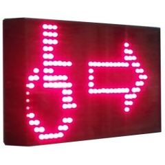 LB-1.01R (Красный)