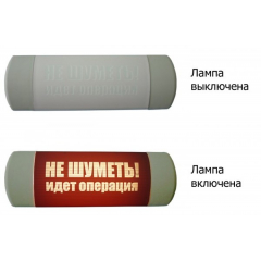 Омега 1x11  НЕ ШУМЕТЬ  ИДЕТ ОПЕРАЦИЯ