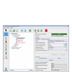 ПО Sigur  Школа