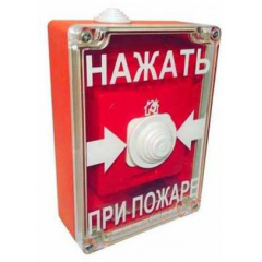 ГБ-ИПР-513-10 исп.2