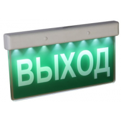 ОПЛОТ-1-220РП (IP 54)