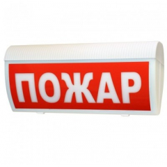 Молния-2-12 ГРАНД (надпись любая)