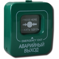 ИОПР 513/101-1  Аварийный выход  и др., без крышки