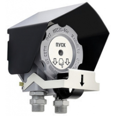 УДП ИП535-07е  ПУСК  И2-Н (серый)