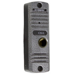 AT-VD 305N (серебро)